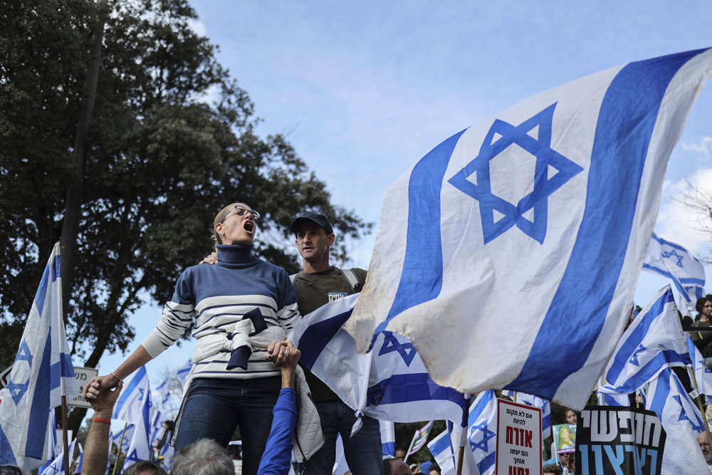 Protest against the Israeli government in Jerusalem