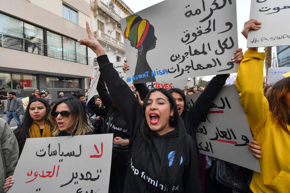 TUNISIA-POLITICS-MIGRATION-RACISM-DEMO