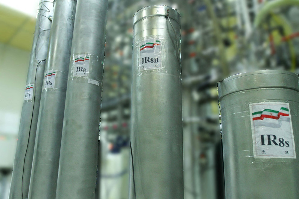 FILES-IRAN-IAEA-POLITICS-NUCLEAR