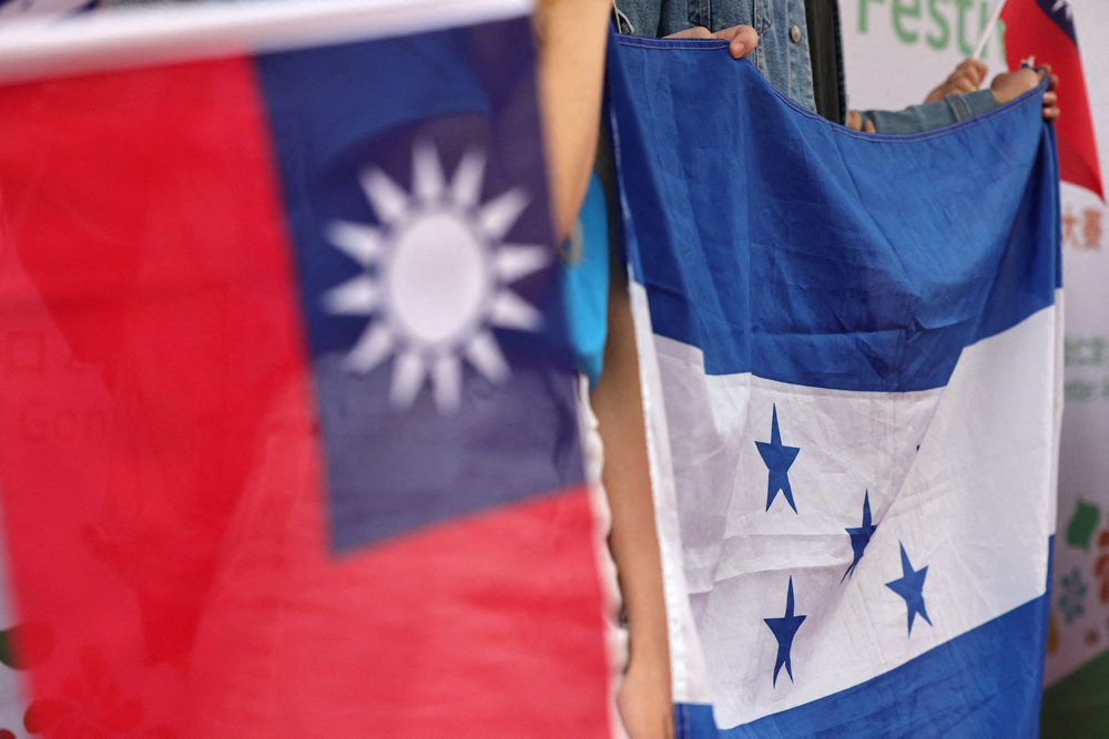 FILE PHOTO: Gathering in support of the relations between Taiwan and Honduras, at the campus of National Taiwan University