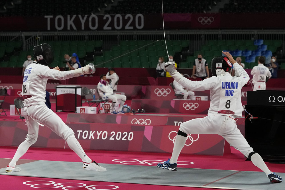 Tokyo Olympics Modern Pentathlon