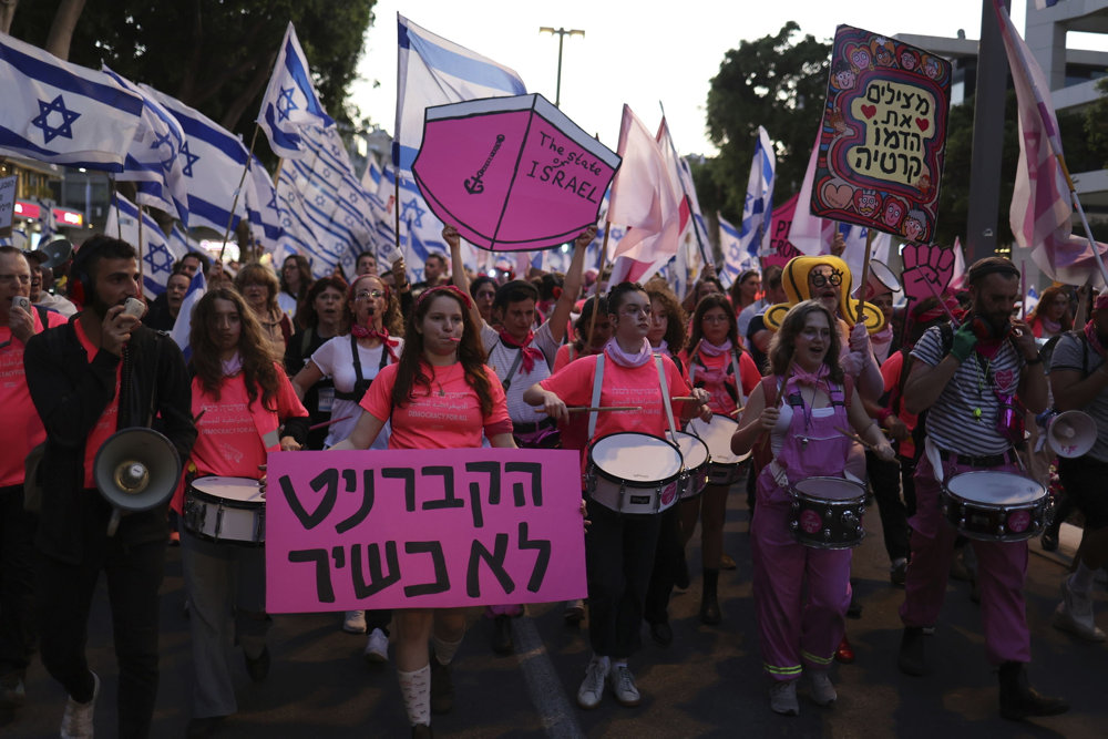 Anti-government protests in Israel