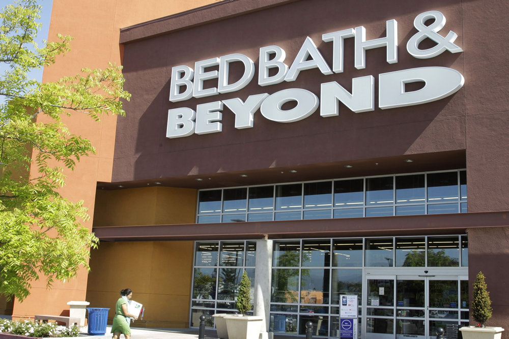 US Bed Bath