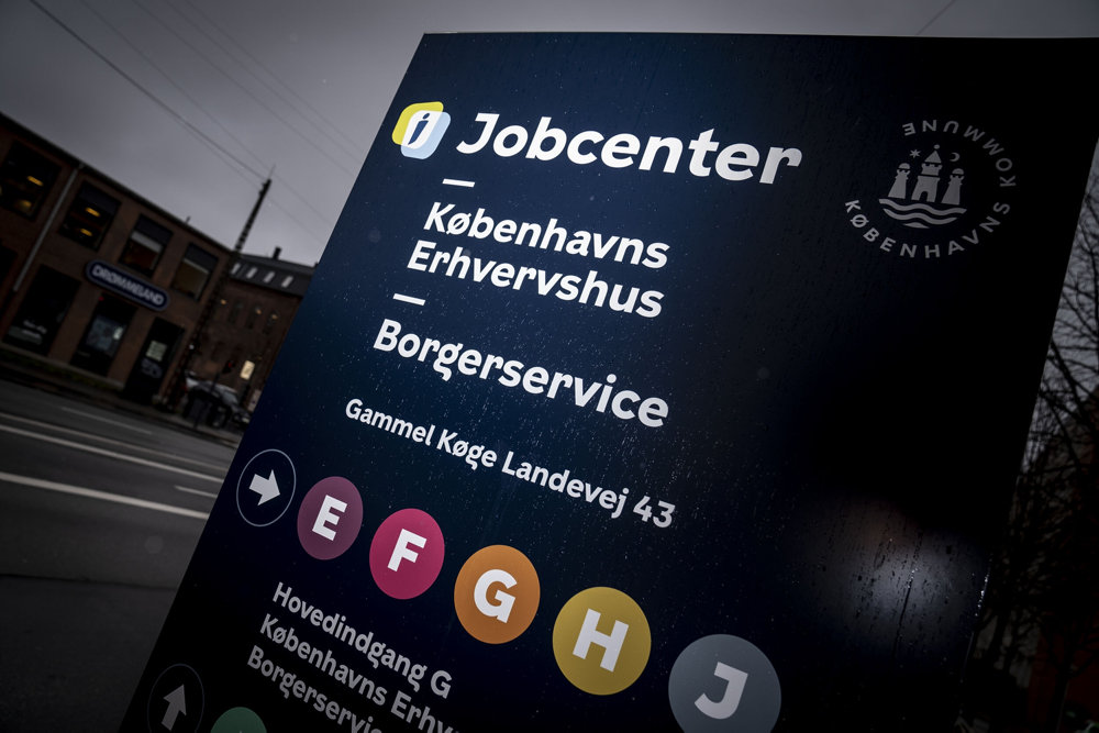 Jobcenter København - Gammel Køge Landevej