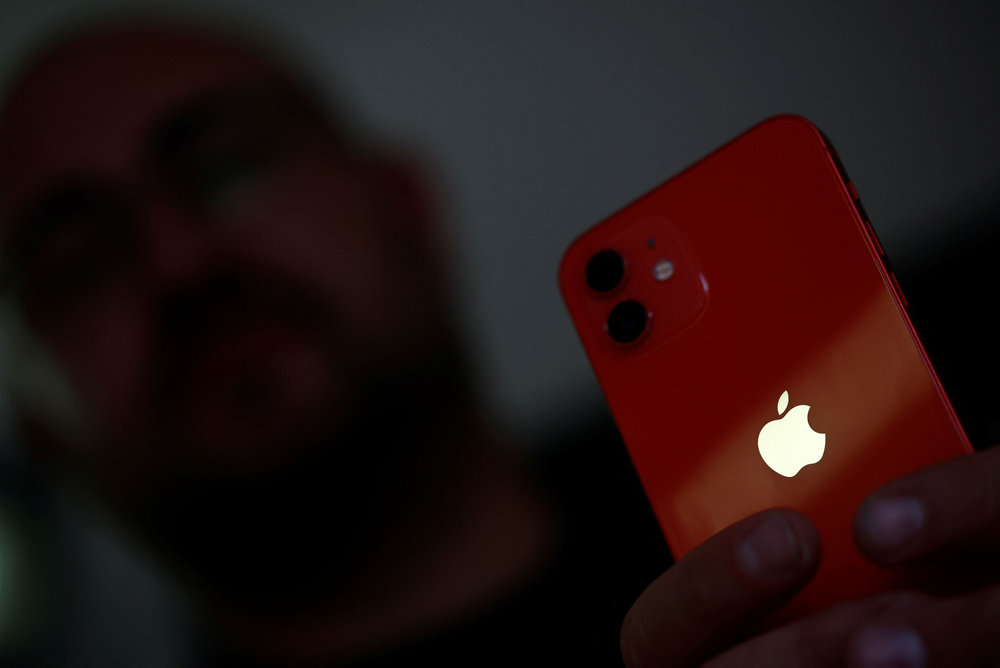 An Apple iPhone 12 in a mobile phone store in Nantes