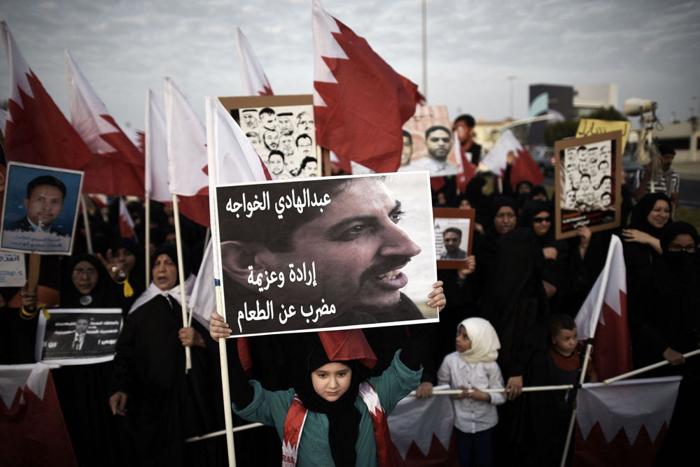 FILES-BAHRAIN-PRISON-RIGHTS-POLITICS-UNREST-DEMO