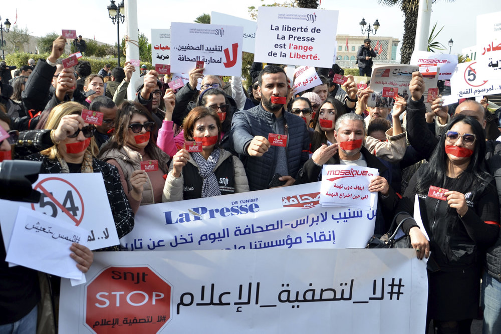 Tunisia Protest