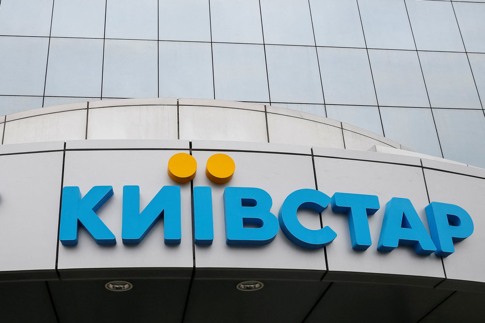 FILE PHOTO: Logo of Ukraine''s telecoms company Kyivstar is pictured at company''s headquarters in Kiev