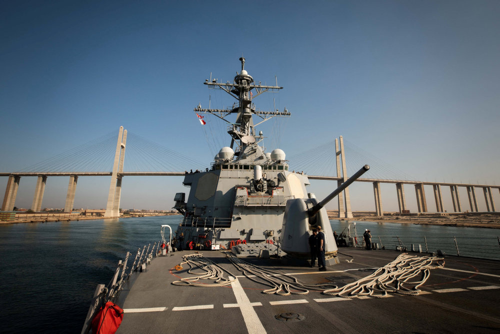 U.S. Navy Arleigh Burke-class guided-missile destroyer USS Carney transits the Suez Canal